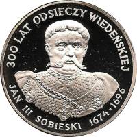 (1983) Монета Польша 1983 год 200 злотых "Ян III Собеский"   PROOF